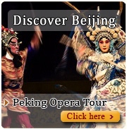 Beijing Culture Discovery Tour