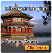 Classical Beijing Tour