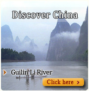 Classical Guilin Tour