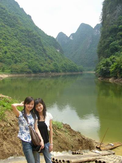 detian waterfall