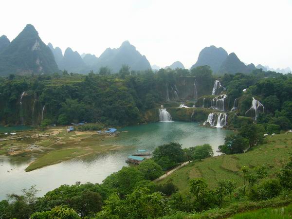 detian waterfall