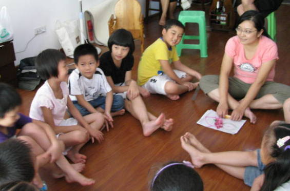 Family Party day