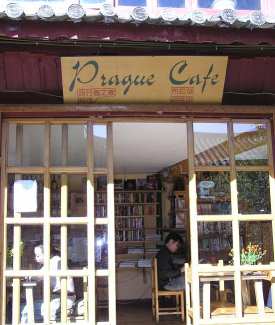 Prague Cafe, Lijiang