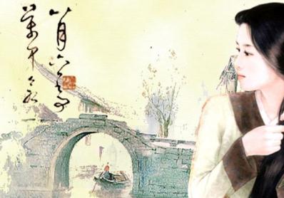 Qian Huang