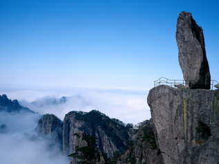 Mount Huangshan