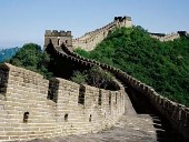 Great Wall