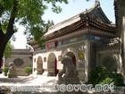 White Cloud Temple (Baiyunguan), Beijing