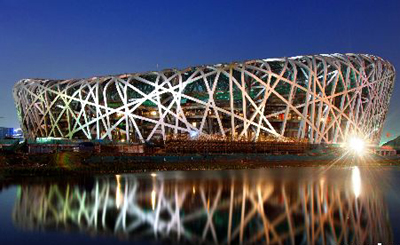 Beijing Bird's Nest