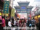 Wangfujing Street, Beijing