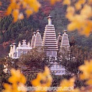 Temple of the Azure Clouds