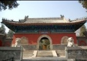 Beijing Dajue Temple