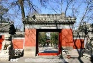 Beijing Fayuan Temple