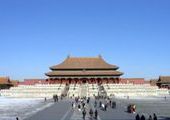 Forbidden City