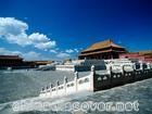 forbidden city, Beijing, China