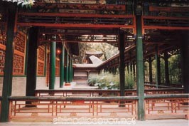 Prince Gong's Mansion, Beijing