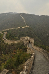 Great Wall