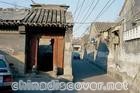 Hutong,Beijing,China