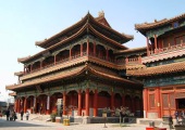 Beijing Lhama Temple