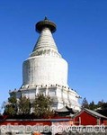 Miaoying Monastery, Beijing