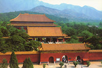 Beijing Ming Tombs