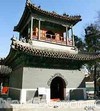 Ox Street Mosque, Beijing