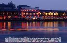 Shicha Lake, Beijing