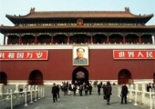 Tiananmen Square