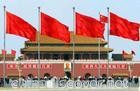 TianAnMen Square, Beijing