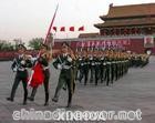 Tian'anmen Square