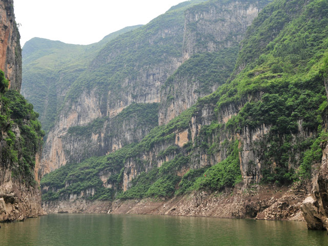 Lesser Three Gorges