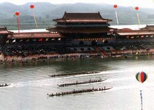 dragon boat race