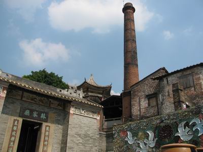 Siwan Ceramics Museum (NanFengGuZhao) 