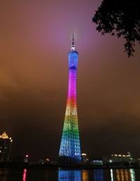 canton tower