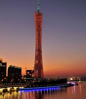 canton tower