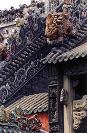 chen's family temple