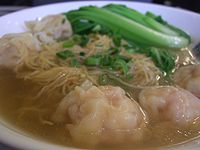 Foshan Yuntun Noodle