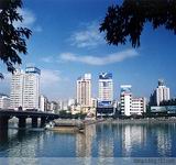 qingyuan