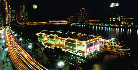 tianzi wharf