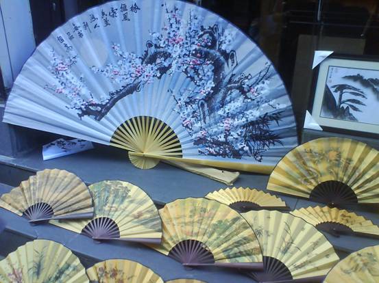 fan making in Fuli