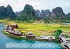 Shangri-La 