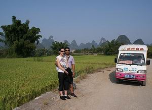 rice paddies surrounded by peaks, Yangshuo