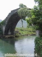 Fuli Bridge