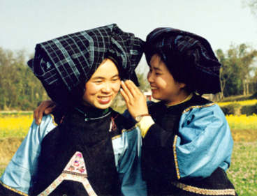 Sanyuesan Festival of Buyi Ethnic