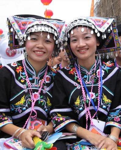 Buyi ethnic in Guizhou