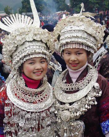 Photo of Miao Ethnic Village in Kaili 