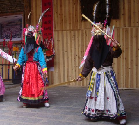 dixi, ancient opera in Tunpu Village