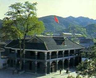 zunyi