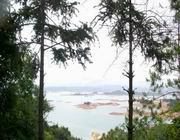 mount guishan