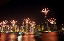 Man Lok - Victoria Harbour Cruise