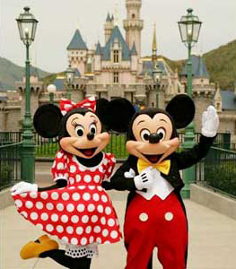 Hong Kong Disneyland